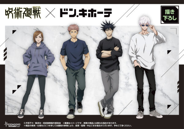 呪術廻戦スレ 呪術廻戦 アニメ最新話の作画が神すぎるんだがwww Fate雑記 士凛特化 あるふぁ 呪術廻戦スレ 呪術廻戦 アニメ最新話の作画が神すぎるんだがwww Fate雑記 士凛特化 あるふぁ