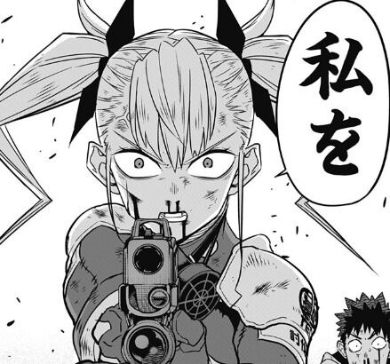 怪獣8号 45話感想まとめ キコルちゃんがイケメンすぎる 漫画関連情報 スレまとめ 10月１日夜分 Fate雑記 士凛特化 あるふぁ