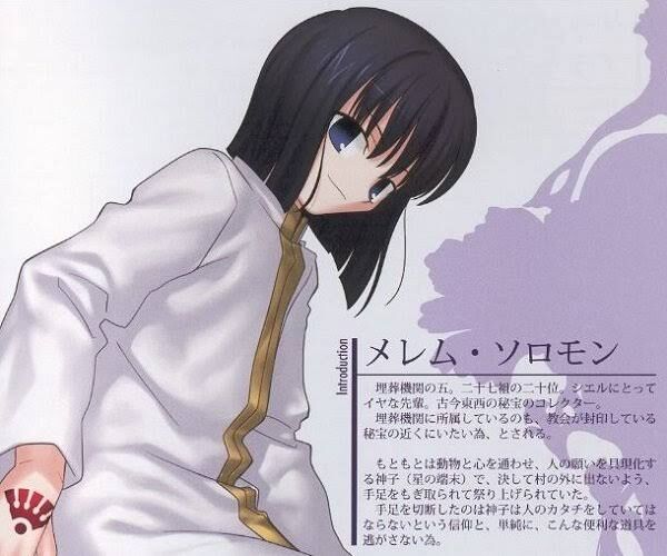 速報 月姫リメイクがついに明日発売 型月 発売後2週間は絶対ネタバレしないで下さい ゲーム情報まとめ 8月25日夜分 Fate雑記 士凛特化 あるふぁ 速報 月姫リメイクがついに明日発売 型月 発売後2週間は絶対ネタバレしないで下さい ゲーム情報まとめ 8月25日夜分 Fate雑記 士凛特化 あるふぁ