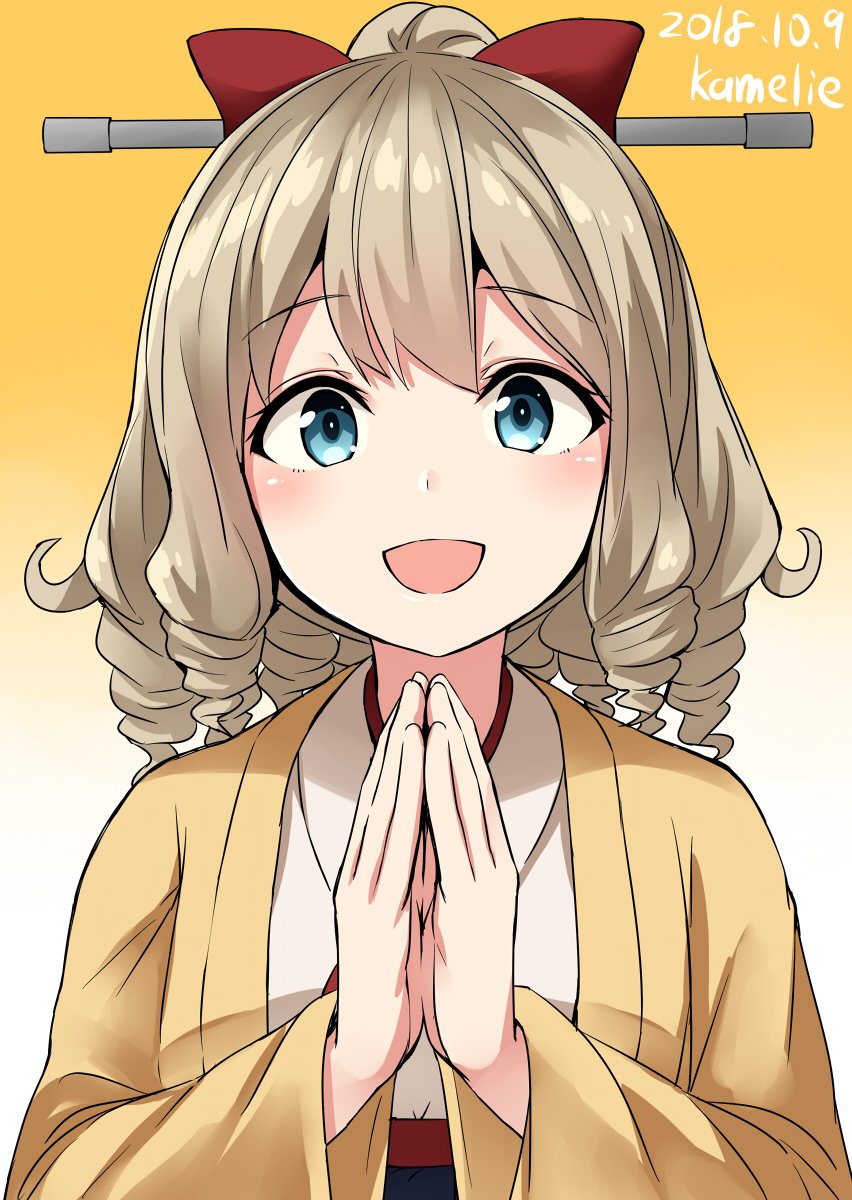 艦隊これくしょん 旗風絵特選壱 夜明け前より旗風な編 Fate雑記 士凛特化 あるふぁ 艦隊これくしょん 旗風絵特選壱 夜明け前より旗風な編 Fate雑記 士凛特化 あるふぁ
