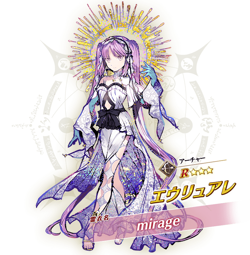 型月スレ Fgo Walts Fgo コラボレーションイベント 新規霊衣公開 第4弾はタマモキャットとエウリュアレ 4月13日分 Fate雑記 士凛特化 あるふぁ 型月スレ Fgo Walts Fgo コラボレーションイベント 新規霊衣公開 第4弾はタマモキャットとエウリュアレ 4月13日分 Fate雑記 士凛特化 あるふぁ