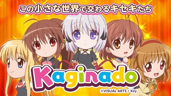 外国人 今年の秋アニメ一覧が完成 お前ら何見るか教えてくれ 海外の反応まとめ 10月５日朝分 Fate雑記 士凛特化 あるふぁ
