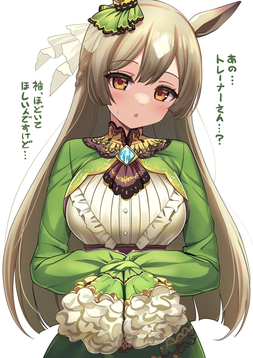 ウマ娘スレ 外国人 ウマ娘のbdが10万枚近く売れてしまう 一体どうなってるの 6月2日朝分 Fate雑記 士凛特化 あるふぁ ウマ娘スレ 外国人 ウマ娘のbdが10万枚近く売れてしまう 一体どうなってるの 6月2日朝分 Fate雑記 士凛特化 あるふぁ