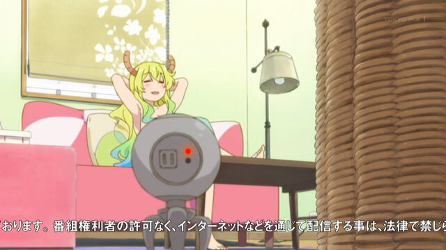 夏アニメ感想スレ 海外の反応 小林さんちのメイドラゴンs 2期 第6話 ファフニール滝谷にルコア翔太最高 Fate雑記 士凛特化 あるふぁ