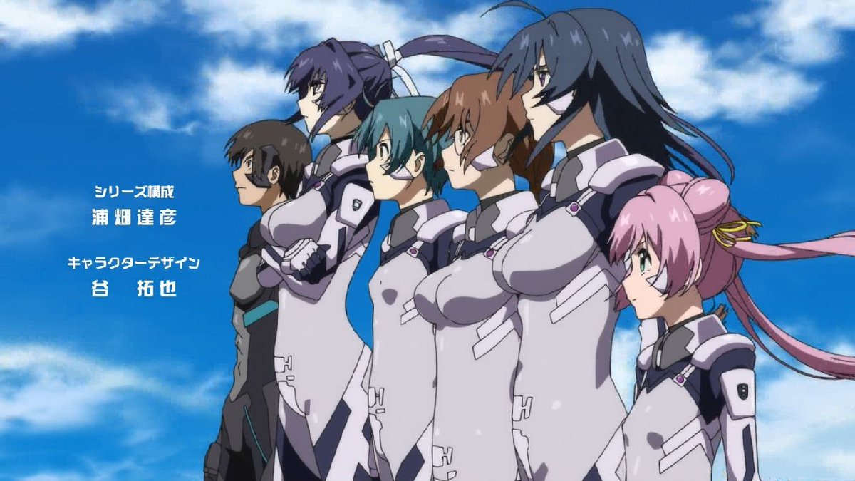 秋アニメ感想スレ 海外の反応 マブラヴ オルタネイティヴ 第2話 宇宙外生命体 タイムトラベル パラレルワールド 可能な限り多くのsf要素を詰め込んでいるみたいだ Fate雑記 士凛特化 あるふぁ