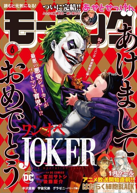 海外 日本はいい加減にしろw 日本が魔改造したアメコミ公認作品が斜め上すぎると話題に アニメ 漫画 ゲーム各種情報まとめ Fate雑記 士凛特化 あるふぁ 海外 日本はいい加減にしろw 日本が魔改造したアメコミ公認作品が斜め上すぎると話題に アニメ 漫画 ゲーム各種情報まとめ Fate雑記 士凛特化 あるふぁ