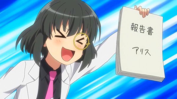 春アニメ感想スレ 海外の反応 戦闘員 派遣します 第6話 6号の周りにはベストガールたちがいる もう戻らないかもな Fate雑記 士凛特化 あるふぁ 春アニメ感想スレ 海外の反応 戦闘員 派遣します 第6話 6号の周りにはベストガールたちがいる もう戻らないかもな Fate雑記 士凛特化 あるふぁ