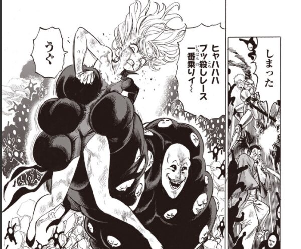 Fate雑記 士凛特化 あるふぁ Fate雑記 士凛特化 あるふぁ
