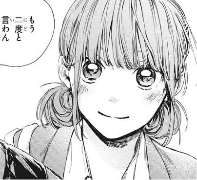 漫画情報まとめ Dr Stone 195話感想 一人ぼっちのスイカに新たな試練が 乗り越える事は出来るのか 5月10日夜分 Fate雑記 士凛特化 あるふぁ 漫画情報まとめ Dr Stone 195話感想 一人ぼっちのスイカに新たな試練が 乗り越える事は出来るのか 5月10日夜分 Fate雑記 士凛特化 あるふぁ