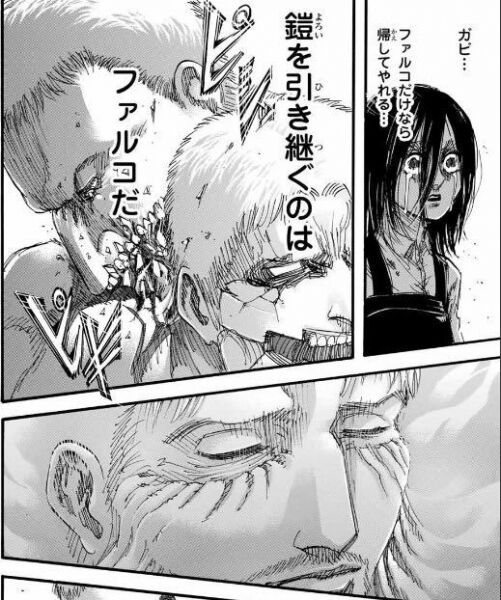 動画 ゾンビランドサガ 第2期となる ゾンビランドサガ リベンジ に動き 宮野真守さんが賑やかに21年1月1日の重大発表を告知 Fate雑記 士凛特化 あるふぁ