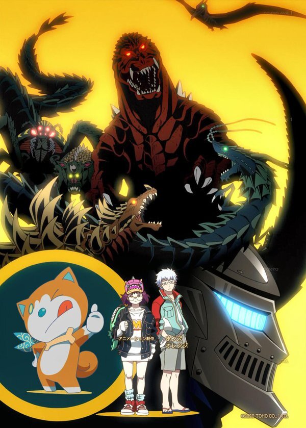 ゴジラ S P シンギュラポイント 海外の反応 第2話 ジェットジャガーかっこいい 一気に面白くなってきた Fate雑記 士凛特化 あるふぁ