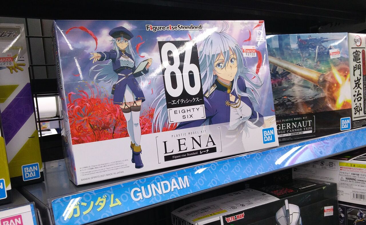 ガンダムucのリディが闇落ちしたのはミネバに振られたせいだという風潮ｗｗｗ ガンダム記事 スレまとめ ８月３日朝分 Fate雑記 士凛特化 あるふぁ