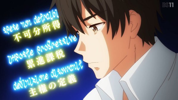 夏アニメ感想スレ 現実主義勇者の王国再建記3話感想 唐突に異世界で スレイヤーズ 熱唱w 主人公何歳だよ Www Fate雑記 士凛特化 ある ふぁ 夏アニメ感想スレ 現実主義勇者の王国再建記3話感想 唐突に異世界で スレイヤーズ 熱唱w 主人公何歳だよ Www Fate雑記 士凛特化 ある ふぁ
