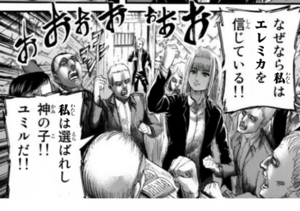 進撃の巨人スレ 進撃の巨人 アニってかわいいよね 4月4日分 Fate雑記 士凛特化 あるふぁ 進撃の巨人スレ 進撃の巨人 アニってかわいいよね 4月4日分 Fate雑記 士凛特化 あるふぁ