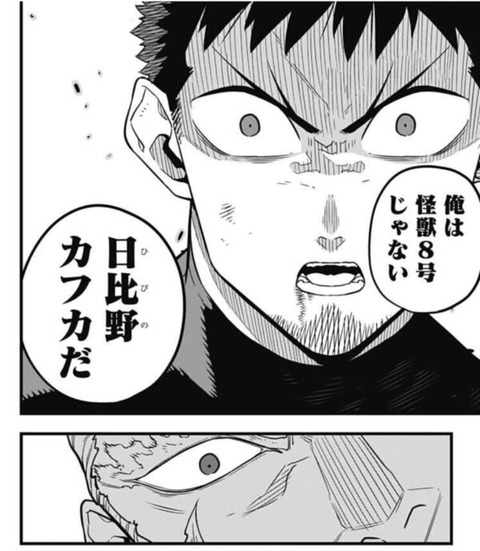 Fate雑記 士凛特化 あるふぁ 21年05月
