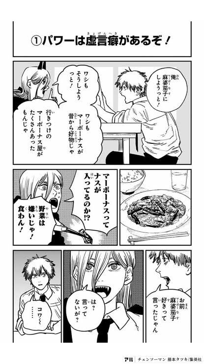 Fate雑記 士凛特化 あるふぁ 21年06月 Fate雑記 士凛特化 あるふぁ 21年06月