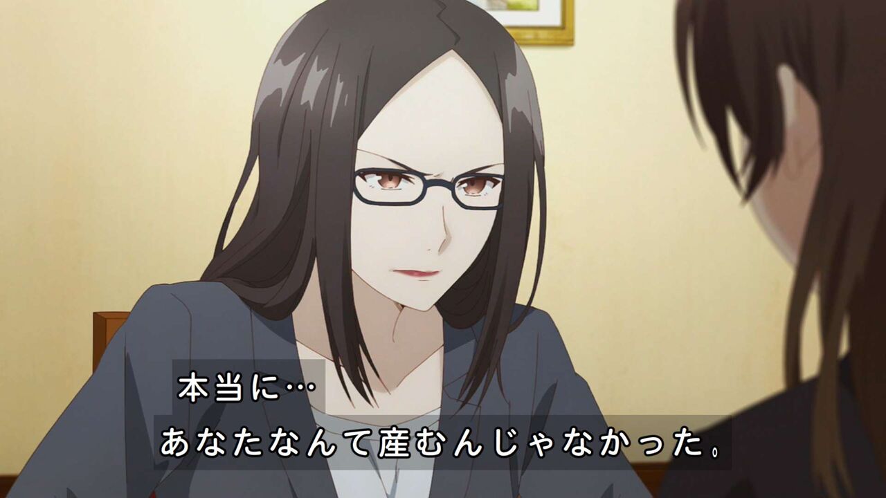 春アニメ感想スレ 海外の反応 ひげを剃る そして女子高生を拾う 第12話 吉田が支えになってくれて本当に良かった Fate雑記 士凛特化 あるふぁ 春アニメ感想スレ 海外の反応 ひげを剃る そして女子高生を拾う 第12話 吉田が支えになってくれて本当に良かった Fate雑記 士凛特化 あるふぁ