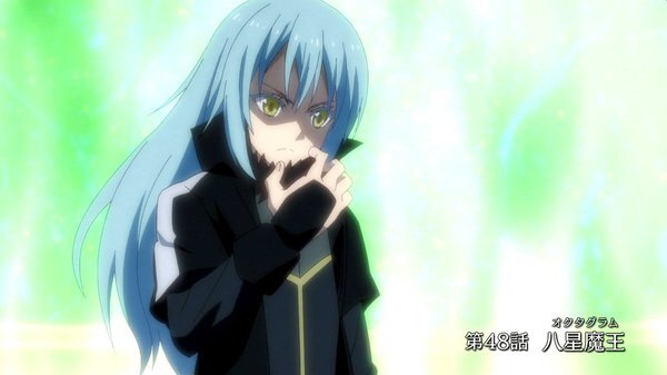 夏アニメ感想スレ 海外の反応 転生したらスライムだった件48話 オクタグラムという名前 かなりカッコイイぞ 素晴らしい最終回と映画の発表が来た Fate雑記 士凛特化 あるふぁ