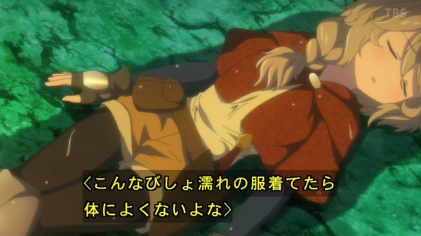異世界魔王と召喚少女の奴隷魔術w 海外の反応 異世界魔王と召喚少女の奴隷魔術w 第5話 ベストメイドのロゼ登場 それ 普通のメイド服じゃないのか Fate雑記 士凛特化 あるふぁ 異世界魔王と召喚少女の奴隷魔術w 海外の反応 異世界魔王と召喚少女の奴隷魔術w 第5話 ベストメイドのロゼ登場 それ 普通のメイド服じゃないのか Fate雑記 士凛特化 あるふぁ