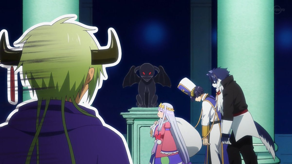 ダハック アニヲタ
