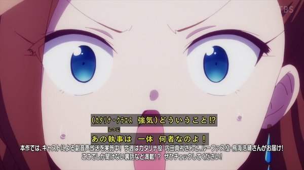 夏アニメ感想スレ 海外の反応 乙女ゲームの破滅フラグしかない悪役令嬢に転生してしまった X 2期 第4話 これがジオルド様の最後の姿となった Fate雑記 士凛特化 あるふぁ 夏アニメ感想スレ 海外の反応 乙女ゲームの破滅フラグしかない悪役令嬢に転生してしまった X 2期 第4話 これがジオルド様の最後の姿となった Fate雑記 士凛特化 あるふぁ