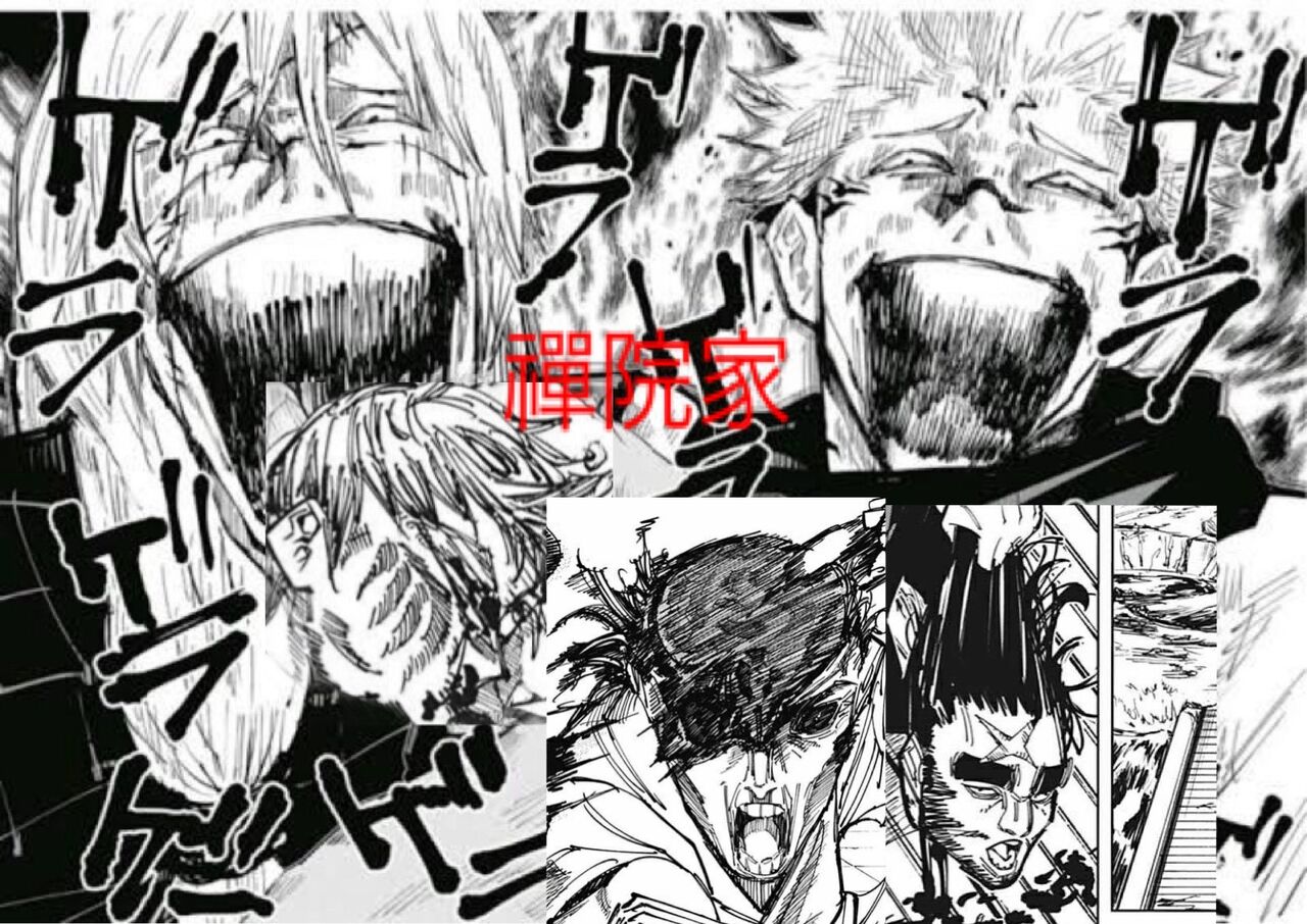 呪術廻戦 152話感想まとめ 禪院家滅亡 全部壊して はやはり縛り なおその場合 現当主並びその姉は ネタバレ注意 Fate雑記 士凛特化 あるふぁ 呪術廻戦 152話感想まとめ 禪院家滅亡 全部壊して はやはり縛り なおその場合 現当主並びその姉は ネタバレ注意 Fate雑記 士凛特化 あるふぁ