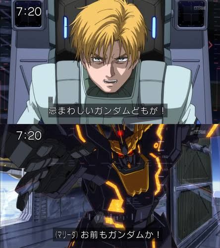 ガンダムucのリディが闇落ちしたのはミネバに振られたせいだという風潮ｗｗｗ ガンダム記事 スレまとめ ８月３日朝分 Fate雑記 士凛特化 あるふぁ