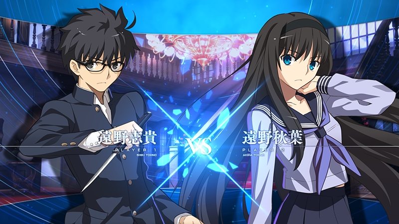 型月スレ 月姫 秋葉様くらい美人だとその他のことなど些細なことである 4月25日分 Fate雑記 士凛特化 あるふぁ 型月スレ 月姫 秋葉様くらい美人だとその他のことなど些細なことである 4月25日分 Fate雑記 士凛特化 あるふぁ