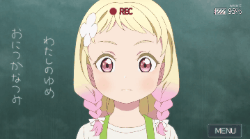 Gif画像 ラブライブ スーパースター ２期６話をgif画像で振り返ってみる オニナッツ完全浄化で９人体制へ Fate雑記 士凛特化 あるふぁ
