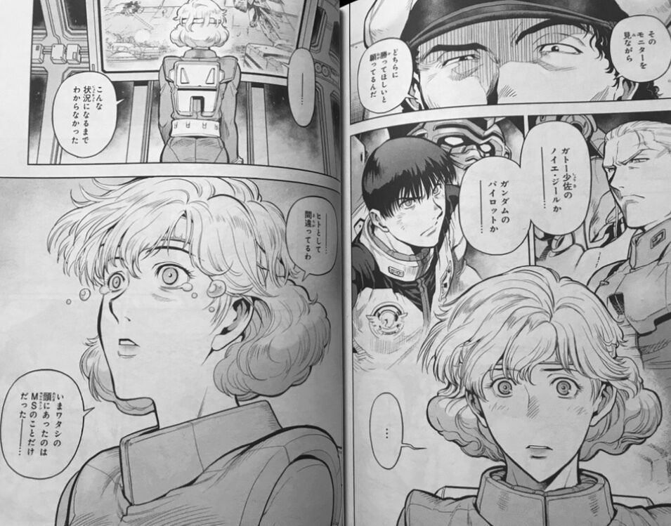 コウ ウラキ ガンダム試作3号機強奪 命令無視 味方殺し これ懲役1年じゃ済まないよね アニメ 漫画情報まとめ ４月19日朝分 Fate雑記 士凛特化 あるふぁ