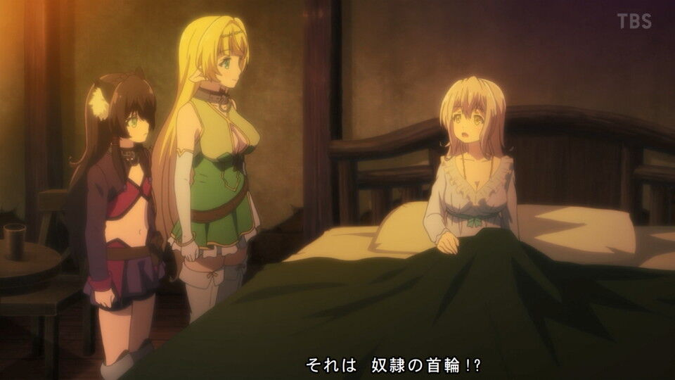 異世界魔王と召喚少女の奴隷魔術w 第１話感想 １期から約３年ぶりの異世界魔王 初回からえちえち度全開 アニメ 漫画関連まとめサイト