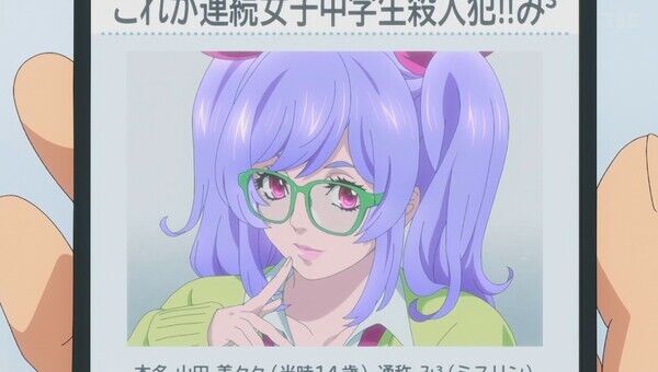 秋アニメ感想スレ プラチナエンド第６話感想 ラストで唐突な爆発オチ えっ ネイチャ声のサイコレズ アレで退場なの Fate雑記 士凛特化 あるふぁ