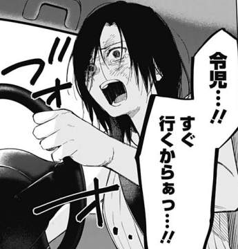 Fate雑記 士凛特化 あるふぁ 21年06月