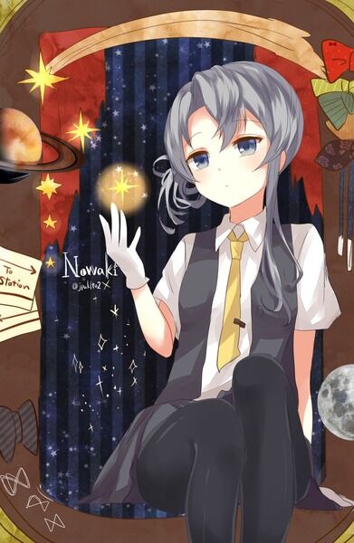 人の海blog(Fate雑記(士凛特化)+あるふぁ) : 「艦隊これくしょん」野分絵特選壱(台風少女野分くん編)
