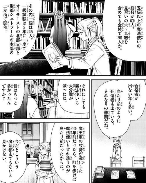 アニメ 漫画情報まとめ ドラマ ゆるキャン とんでもない理由でなでしこ役の食事シーンがカットされる 4月7日朝分 Fate雑記 士凛特化 あるふぁ アニメ 漫画情報まとめ ドラマ ゆるキャン とんでもない理由でなでしこ役の食事シーンがカットされる 4月7日朝分 Fate雑記 士凛特化 あるふぁ