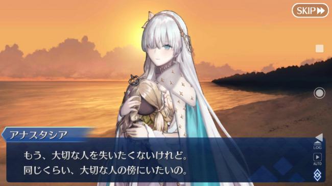 Fate雑記 士凛特化 あるふぁ Fgo Fate雑記 士凛特化 あるふぁ Fgo