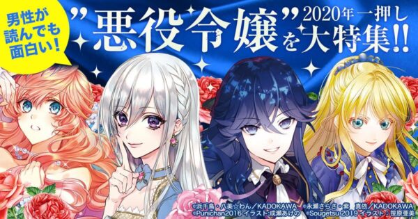 アニメキャラの死を悼む個展がタイで開催 ユニークな個展で興味を引くね ネタバレ注意 アニメ 漫画 ゲーム情報まとめ 7月18日夜分 Fate雑記 士凛特化 あるふぁ アニメキャラの死を悼む個展がタイで開催 ユニークな個展で興味を引くね ネタバレ注意 アニメ 漫画 ゲーム情報まとめ 7月18日夜分 Fate雑記 士凛特化 あるふぁ