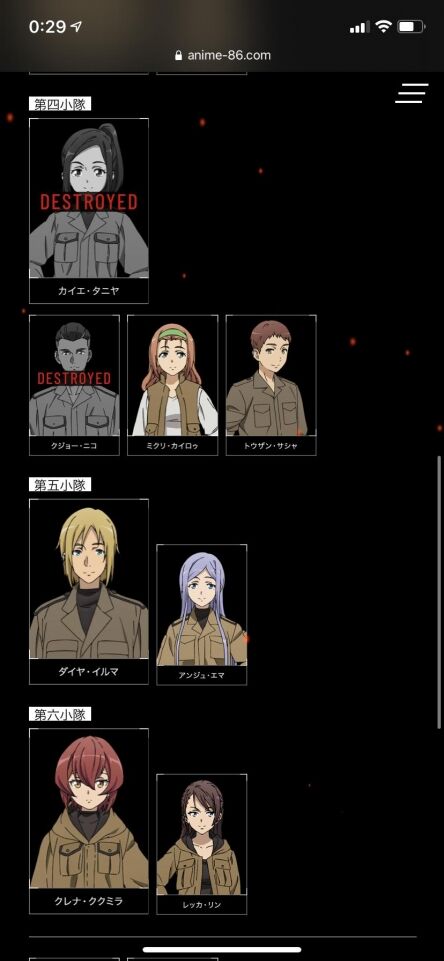 86 エイティシックス スレ ５話感想 シンの能力と８６の戦う戦場の 真実 が明かされる Fate雑記 士凛特化 あるふぁ