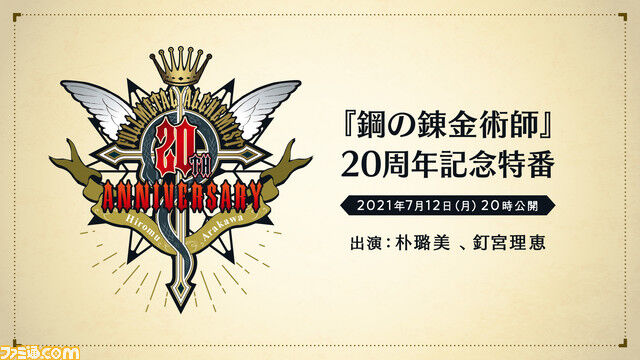 外国人 一番お金持ちな漫画家って誰なんだろう 海外の反応まとめ 7月6日夜分 Fate雑記 士凛特化 あるふぁ 外国人 一番お金持ちな漫画家って誰なんだろう 海外の反応まとめ 7月6日夜分 Fate雑記 士凛特化 あるふぁ