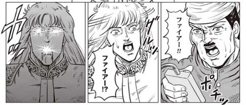 感想 北斗の拳 世紀末ドラマ撮影伝 12話 シン編完結 相変わらず原作のセリフやシーンを絡めた展開がうますぎる 漫画関連情報 スレまとめ ８月21日夜分 Fate雑記 士凛特化 あるふぁ