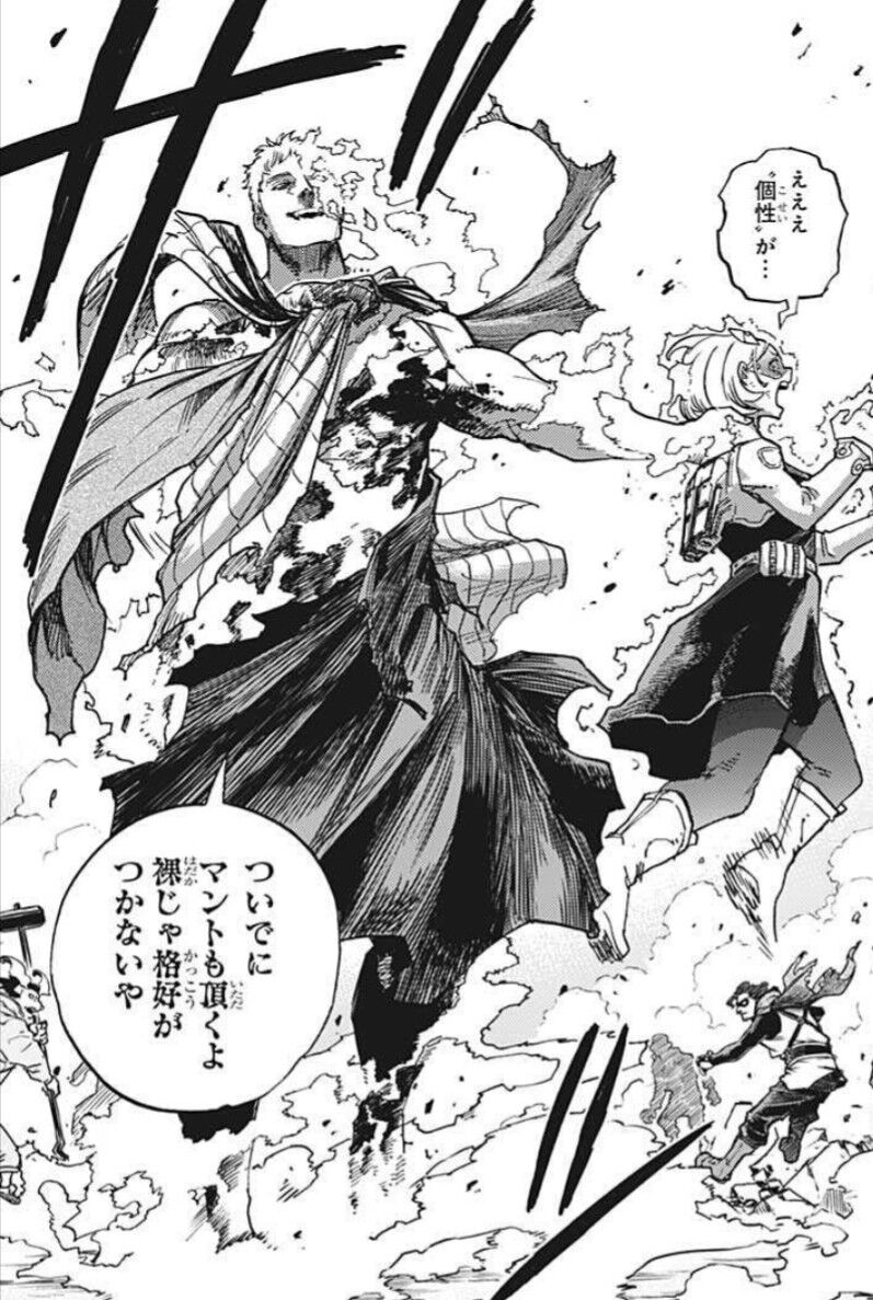 僕のヒーローアカデミア364話感想 爆豪勝己 復活の芽が出てくるも代償が酷すぎる 閲覧ネタバレ超注意 Twitter感想まとめ Fate雑記 士凛特化 あるふぁ