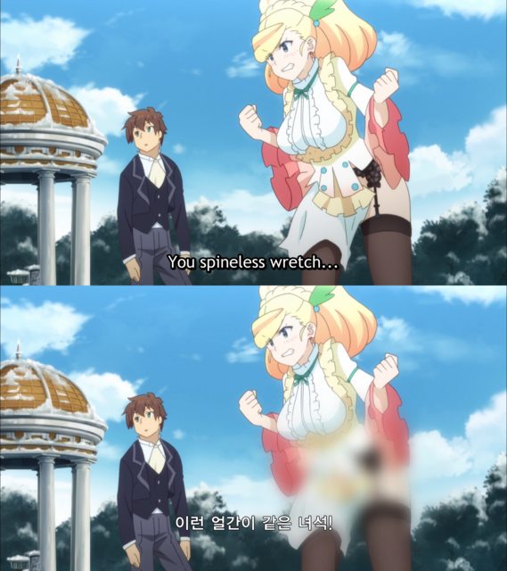 海外 宗教のせいだね 日本のアニメを検閲する韓国 イスラム教国に海外がびっくり仰天 海外の反応まとめ ８月30日朝分 Fate雑記 士凛特化 あるふぁ