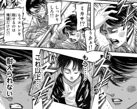 Fate雑記 士凛特化 あるふぁ ミカサ Fate雑記 士凛特化 あるふぁ ミカサ
