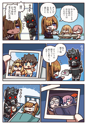 ますますマンガで分かる Fate Grand Order 第205話公開 ククク 初登場のオフェリアが可愛い 型月スレ ７月22日分 Fate雑記 士凛特化 あるふぁ