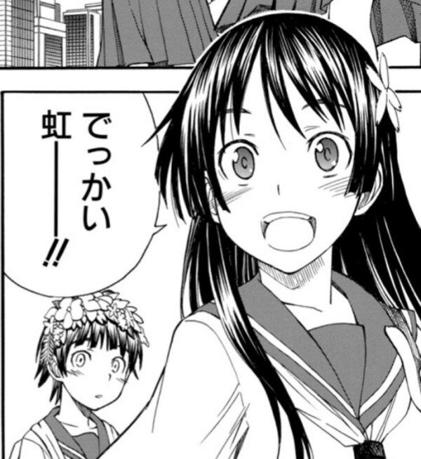 マヴラヴ作者 多くの人に見てもらえ 6億8千万の借金背負ってアニメ化した意味あった アニメ ゲームスレまとめ 10月16日夜分 Fate雑記 士凛特化 あるふぁ