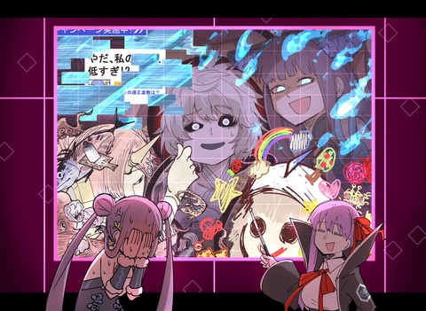 Fgo わたしは名乗りたい名前を名乗る わたしは クリュティエ ヴァン ゴッホです Fate雑記 士凛特化 あるふぁ