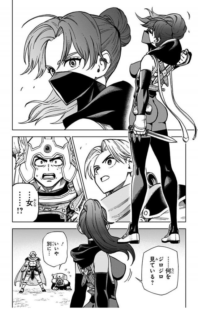 悲報 仏大統領 ワンピース のイラストを貰うもフランス人から天竜人呼ばわりされてしまう アニメ 漫画 ゲーム情報まとめ 7月26日朝分 Fate雑記 士凛特化 あるふぁ 悲報 仏大統領 ワンピース のイラストを貰うもフランス人から天竜人呼ばわりされてしまう アニメ 漫画 ゲーム情報まとめ 7月26日朝分 Fate雑記 士凛特化 あるふぁ