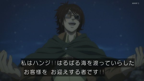 進撃の巨人スレ 海外の反応 進撃の巨人 The Final Season 4期9話 68話 30分があっという間すぎる オニャンコポンの回答神がかってた Fate雑記 士凛特化 あるふぁ