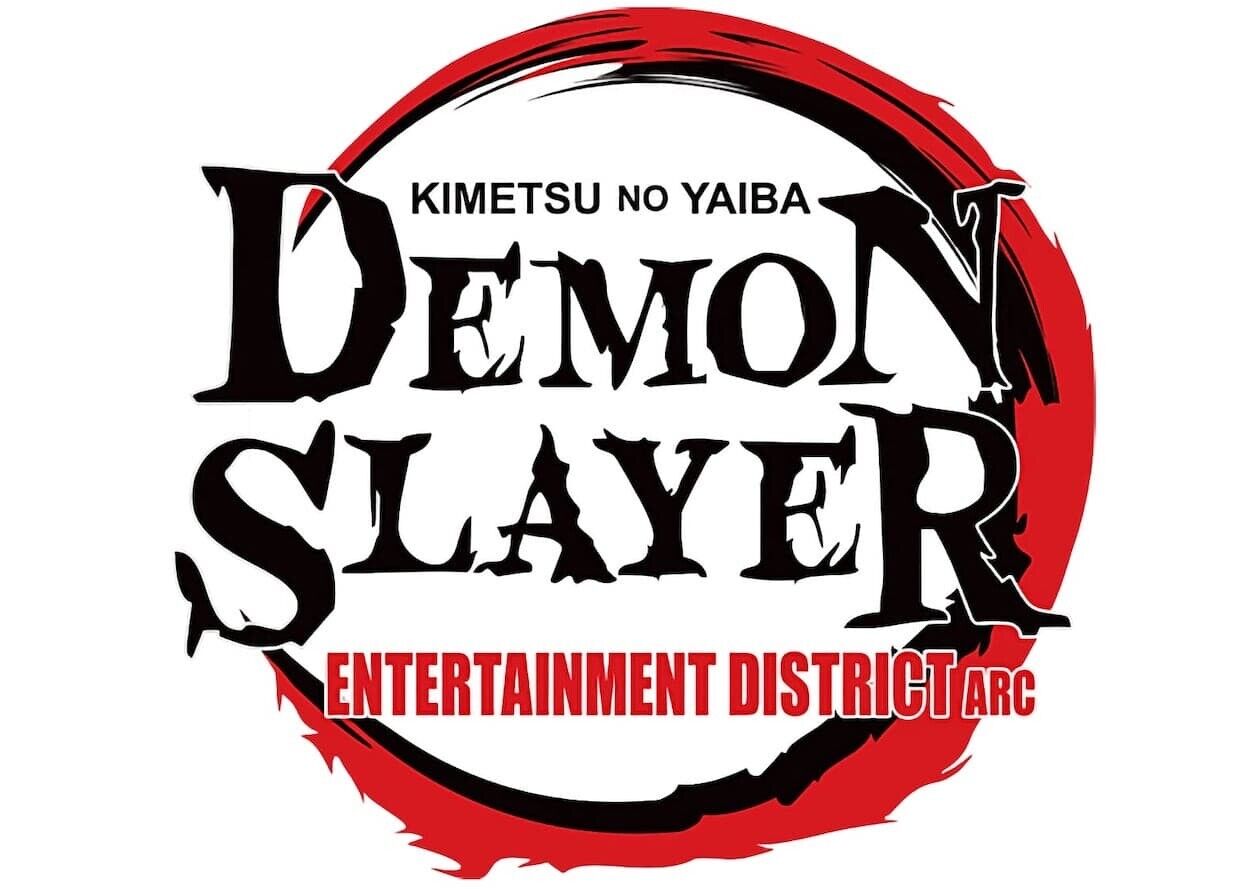 海外の反応 鬼滅の刃 遊郭編 英語版タイトルの解釈がおかしいと話題に 日本語との違いに外国人も議論 他 海外の反応まとめ 12月８日夜分 Fate雑記 士凛特化 あるふぁ