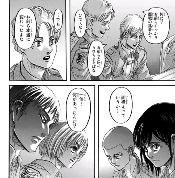 進撃の巨人スレ 進撃の巨人 カヤがガビに殺意を向けるシーンって名画だよね 3月6日分 Fate雑記 士凛特化 あるふぁ 進撃の巨人スレ 進撃の巨人 カヤがガビに殺意を向けるシーンって名画だよね 3月6日分 Fate雑記 士凛特化 あるふぁ